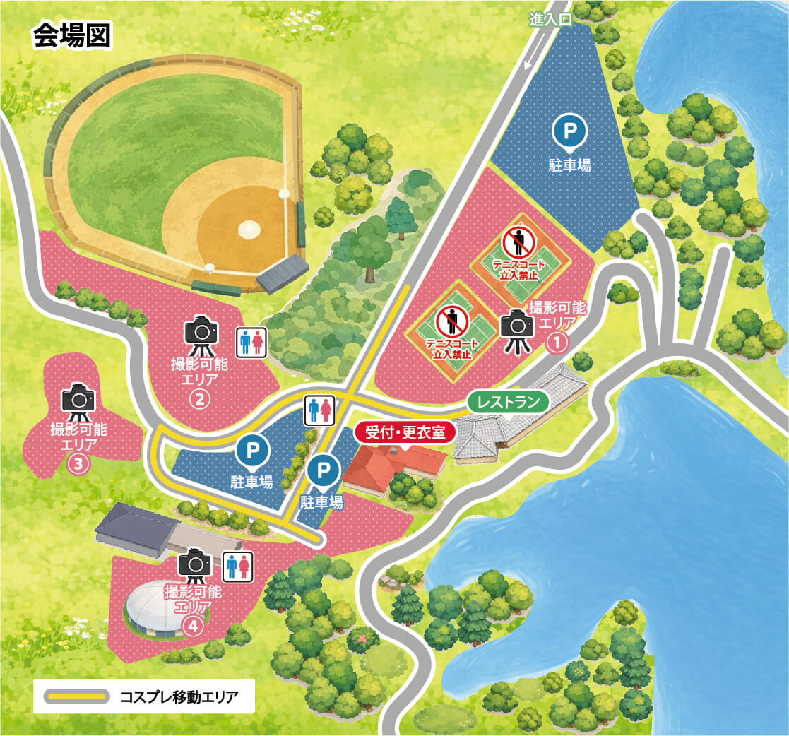 会場図